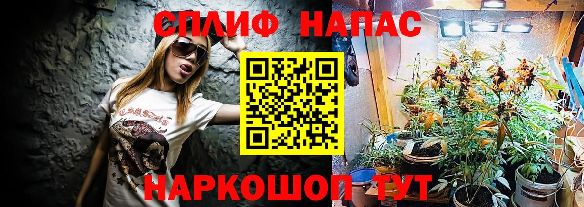 Марихуана ГИДРОПОН Вятские Поляны